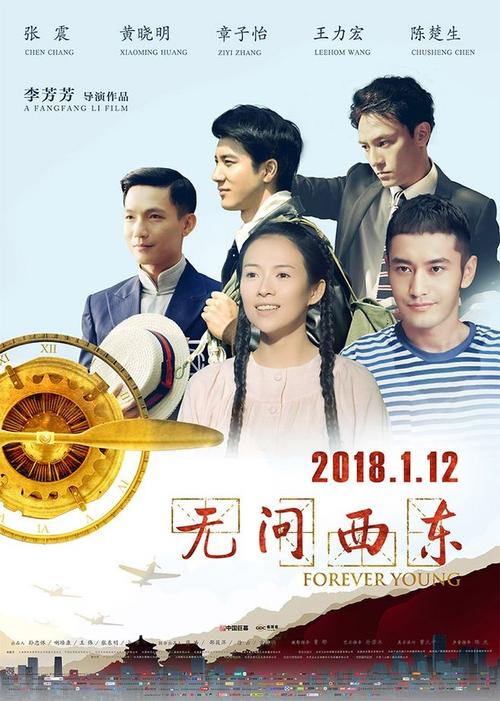 佛蒙特大学电子工程学位证书