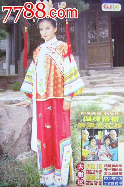 东莞办高中毕业证